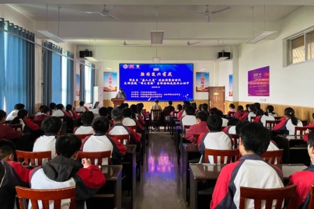 阎良区“秦人之星”宣讲团走进文明校园