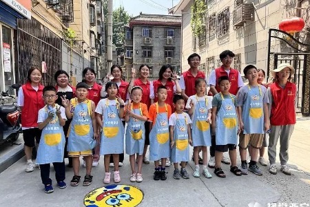 西安因你而美 | 多彩暑假，志愿服务点亮成长之路