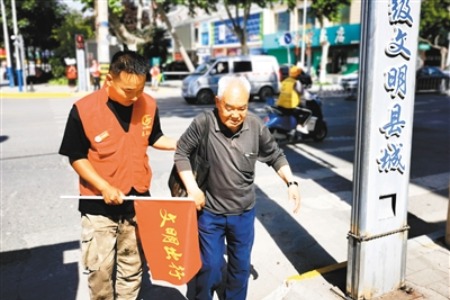 周末哪里去·一起做公益|各区县志愿者再行动