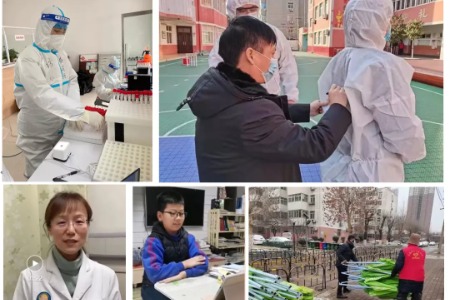 教育工作者发挥示范作用参加疫情防控工作