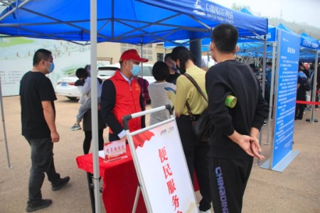 新时代文明实践在西安 | 志愿服务让旅游更文明更有温度