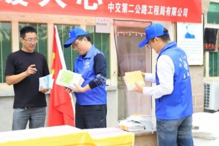 大爱涌动 美在西安 | 西安最美志愿服务：志愿服务现真情 企业担当显情怀