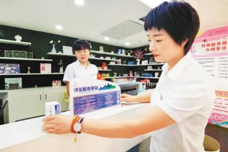 长安区启动50个邻里服务驿站 提供多项便民服务