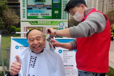 来长安区“悦”生活 见幸福