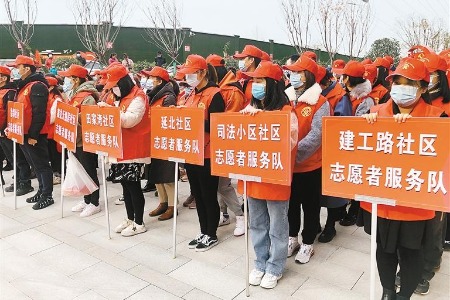 15支阳光助老志愿者服务队成立