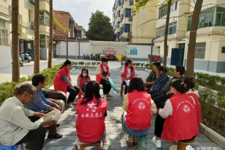 鄠邑区“邻里圆桌会”助力创建文明社区