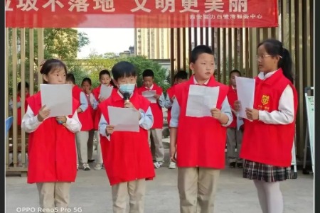 西安市广泛开展新时代文明实践志愿服务活动