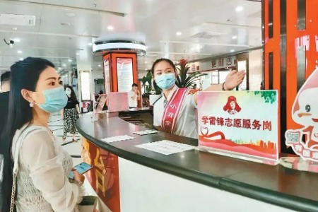 大爱涌动 美在西安 | 西安最美志愿服务：“小酒窝”温暖回家路
