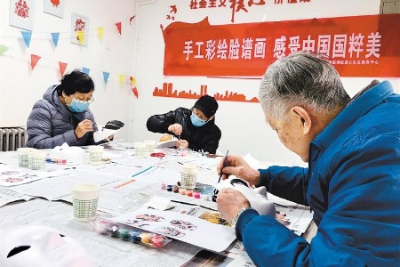 莲湖区土门街道惠民南坊社区开展画脸谱活动