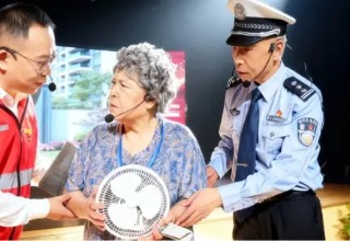 测试活动