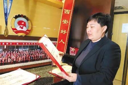 “西安好人”卞爱：时刻准备为需要帮助的人伸一把手