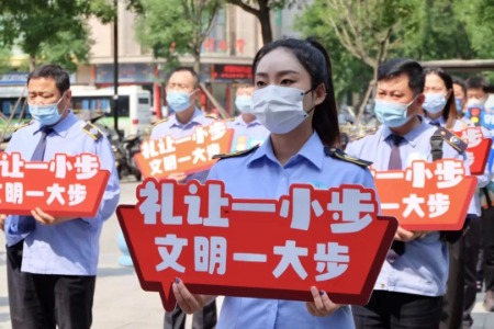 2022年度文明交通实践行动新城专场活动成功开展