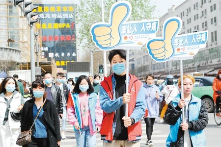 我市志愿者队伍发展壮大 志愿服务领域逐步拓宽