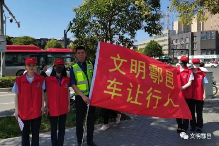 西安因你而美 | “志愿红”引领文明交通新风尚