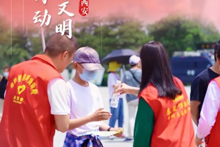 “微行动汇聚大文明”系列海报弘扬文明新风尚