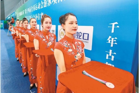 全运筹备工作全面推进  10余万志愿者月底集结