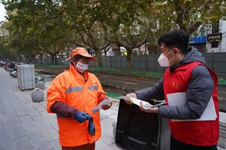 西安因你而美 | 全民佩戴口罩 共筑疫情防线 青年志愿者文明劝导在行动~