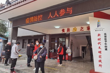 各区县志愿者积极投身疫情防控志愿服务