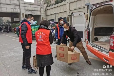 全国文明村米家崖村汇聚新时代文明实践力量助力疫情防控