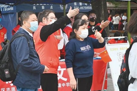 新时代文明实践在西安|“志愿红”助力西安文旅高质量发展