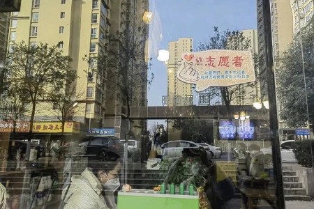 西安因你而美 | “志愿者折扣店” ，这份专属志愿者的爱暖暖的