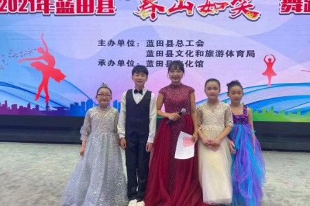 大爱涌动 美在西安 | 西安最美志愿服务：她“艺”心“艺”意助文明之花绽放