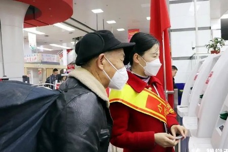西安因你而美| 过年回家 志愿服务暖心相伴
