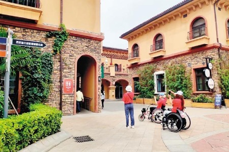 旅游景点无障碍手册绘制项目正式启动 助力残障人士畅游西安