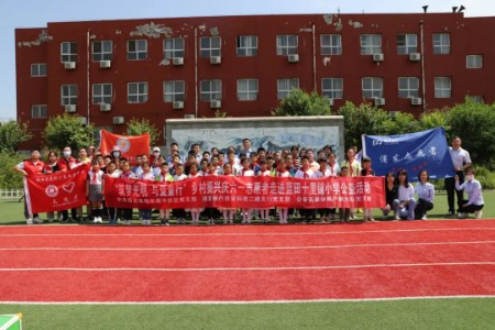 大爱涌动 美在西安 | 西安最美志愿服务：让文明之花在社区绽放