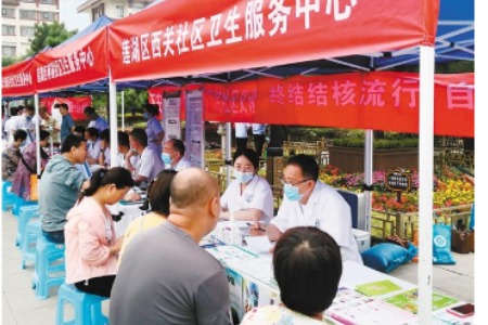 莲湖区举办大型义诊活动 助力十四运