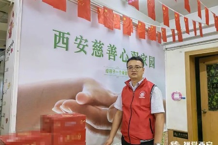 志愿服务 | 85后志愿者：用坚持成就最美青春