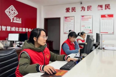 新时代文明实践在西安 | “志愿红”温暖居民心