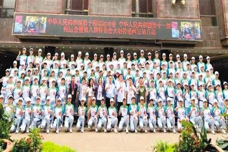 18余万名志愿者集结 迎十四运会和残特奥会 