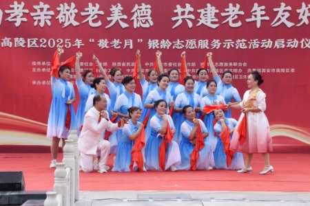 志愿服务 | 金秋敬老暖人心 银发力量绘新颜