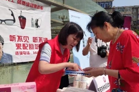 未央区常态开展“全民喜迎十四运 我为群众办实事”系列活动