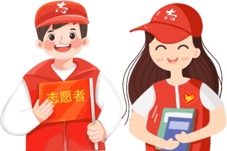 西安“志愿之城”建设工作部署会暨全市社会工作人才和志愿服务工作协调小组第一次全体会议召开