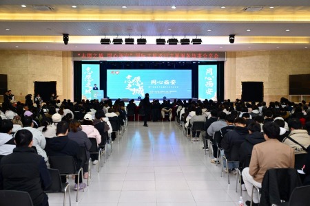志愿之城同心西安｜这场青年志愿者盛典，点燃古城冬日温暖！
