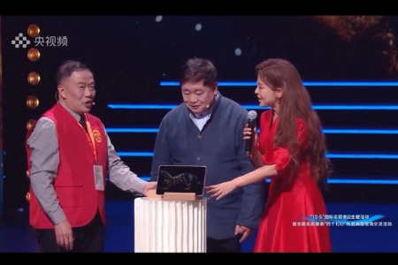 陕历博乐龄志愿服务项目亮相全国“四个100”先进典型交流活动